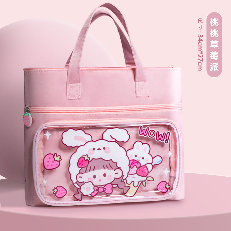 Cute Primary School Student Tutnial Bag Handbag Carrying Book with Oxford Cloth for Men and Women Homework File Bag Tutnial with Large Capacity