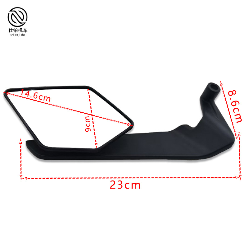 Motorcycle Electric Vehicle Modified New Fixed Wing Rearview Mirror (Plastic) Maverick No. 9 Large Field of View Reflector