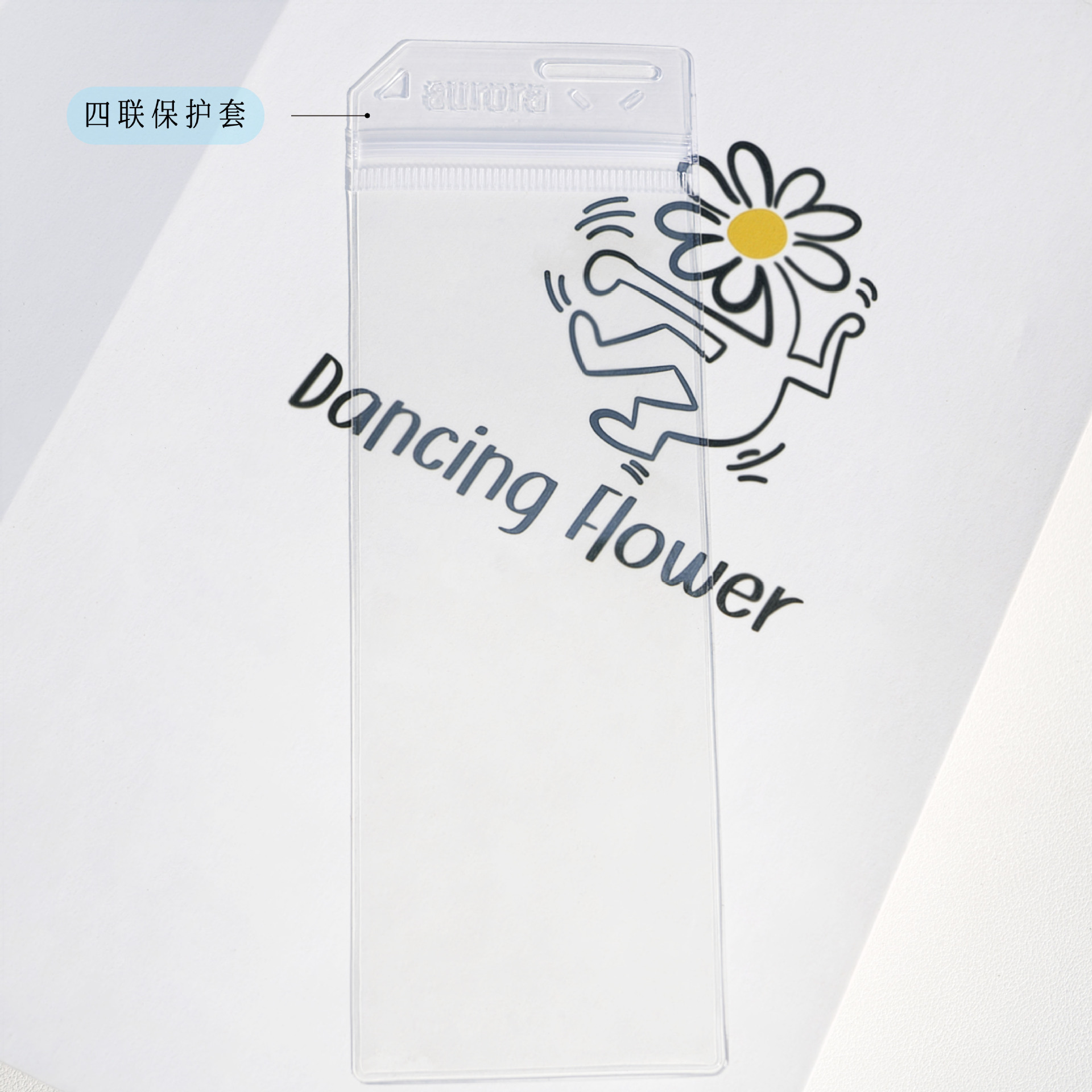 Single-joint 135-piece clip protective sleeve two-joint three-joint horizontal frame protective sleeve shop products universal pvc protective sleeve pendant