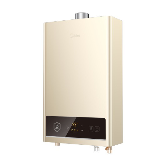 Midea Gas Water Heater Natural Gas Constant Temperature Water and Gas Dual-Adjustable Forced Exhaust Instant Heating Hwa Pro Series
