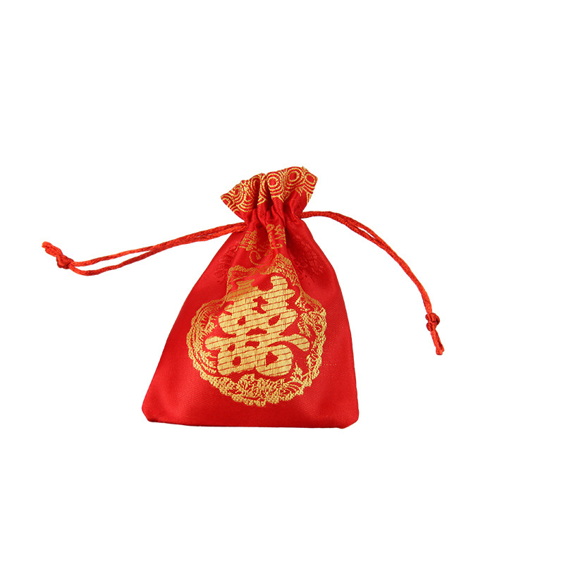 Brocade Wedding Candy Bag Wedding Candy Bag Red Lucky Bag Gift Bag Happy Egg Bag Wedding Candy Box Square