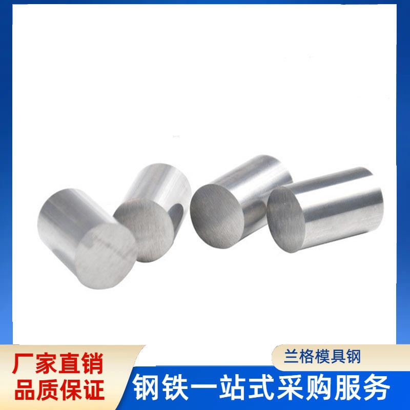 Supply of Tc4 Titanium Alloy Solid Plate Titanium Rod Hard High Strength