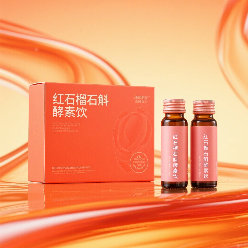 N Red Pomegranate Dendrobium Enzyme Drink Taiwan Plant-Based Comprehensive Fruit and Vegetable Probiotic Enzyme Oral Liquid Drink Original Product