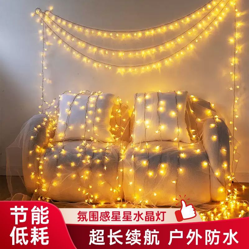 Stall Camping Lights Star Lights String Lights Bedroom Girl Room Decorations Dormitory Layout Small Lighting