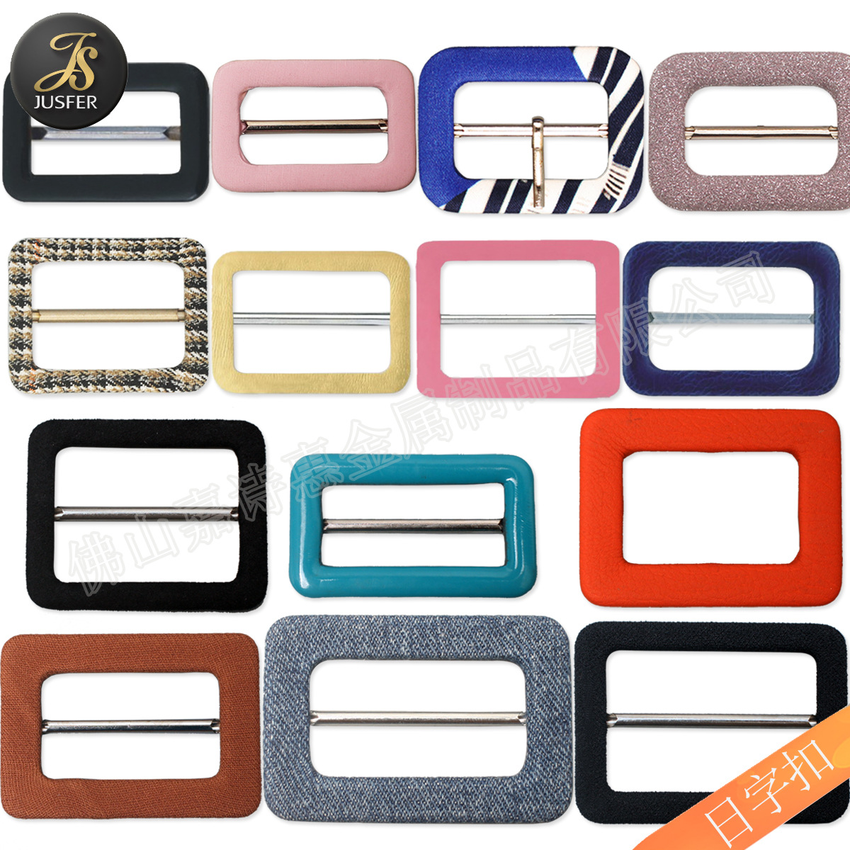 Strength manufacturers selling ladies belt buckle bag cloth Japanese buckle incoming goods cloth bag three-gear buckle bag cloth buckle