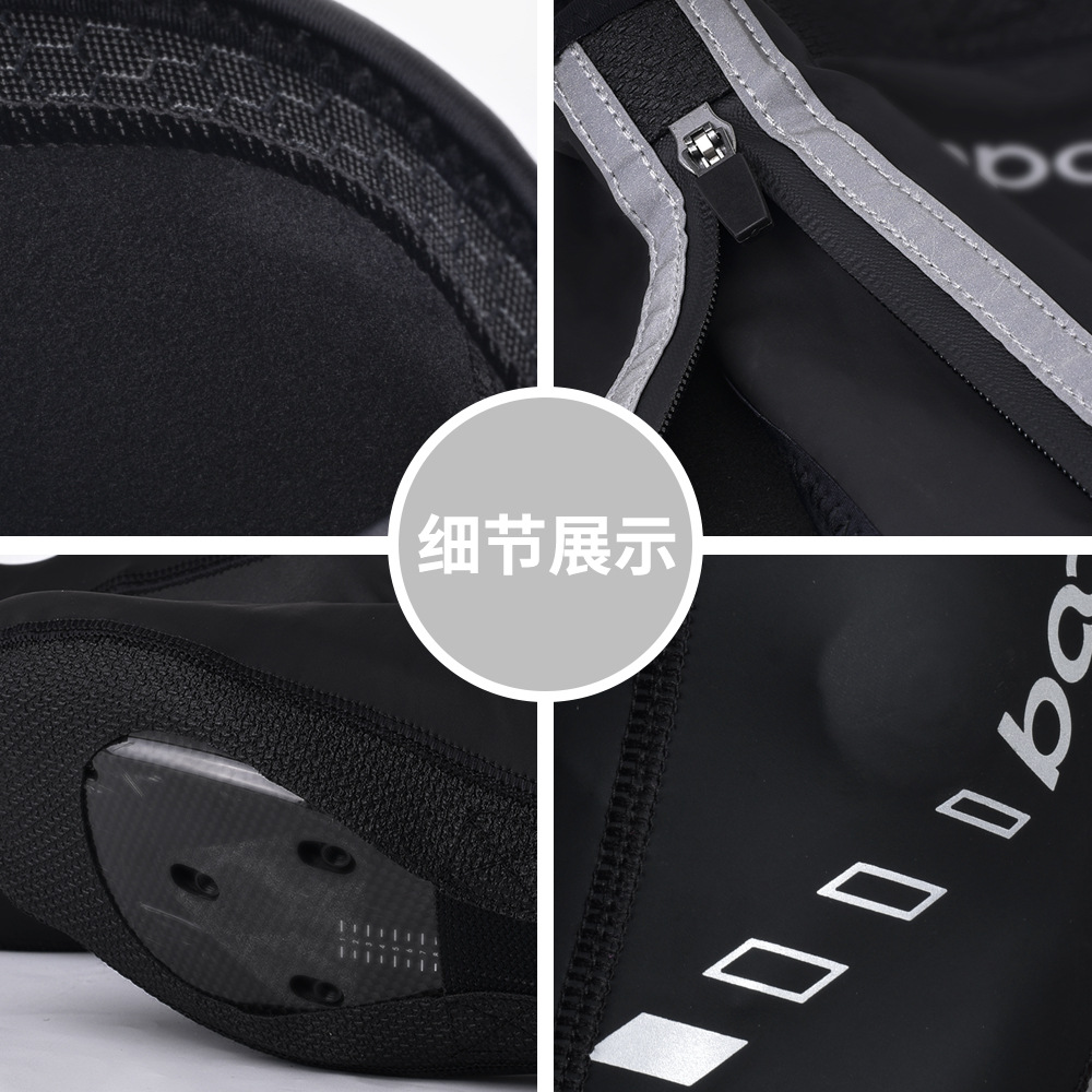 Burton Winter Warm Cycling Shoes Shoe Covers Soles Silicone Lining Fleece-Lined Bicycle Lock Shoe Covers