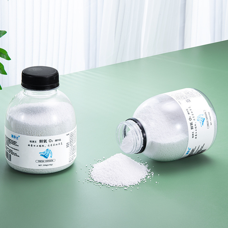 Свежий кислород O2 взрывчатая соль пятен сильный желтый цвет отбеливатель порошок для стирки производители