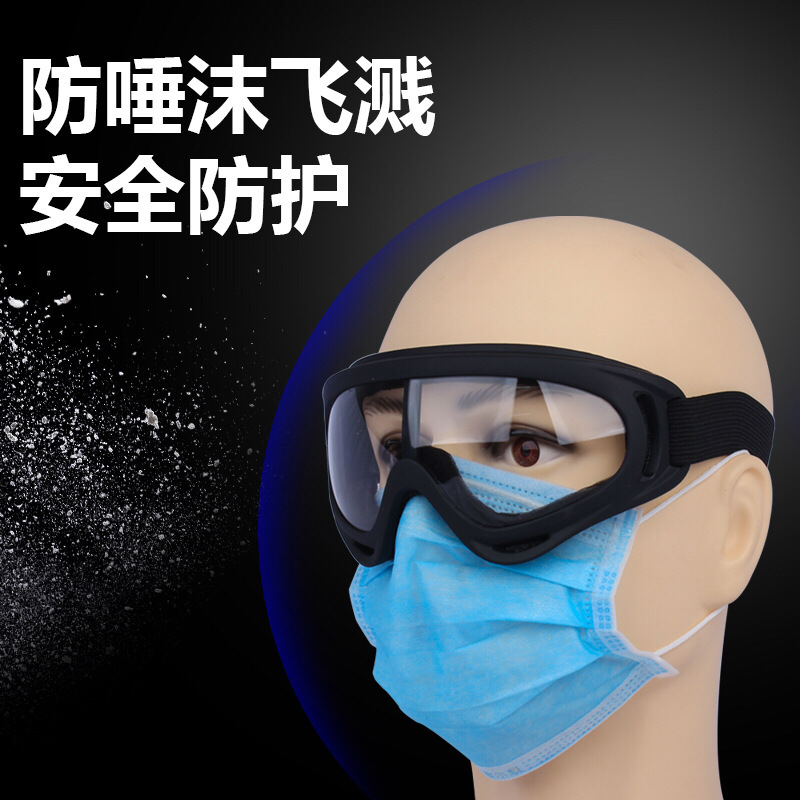 X400 Off-Road Goggles Dust-Proof and Splash-Proof Goggles Cross-Border Motorcycle Cycling Glasses Ski Goggles Cover