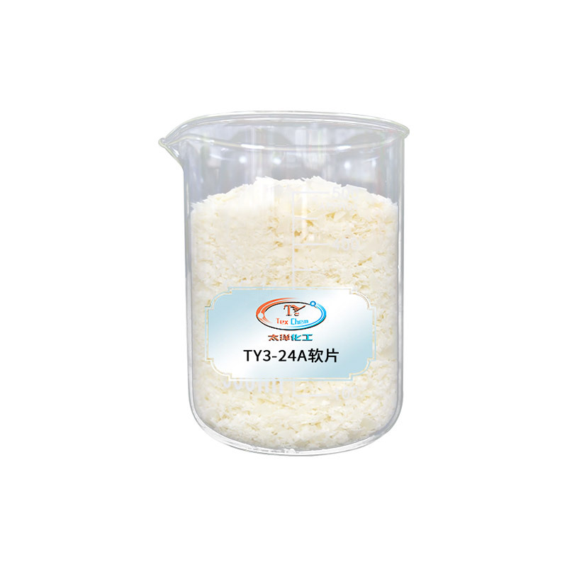 Textile film wash water non-yellow change film Denim knitted sweater towel soft fluffy feel finishing agent film