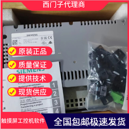 Промышленный контроллер Siemens с сенсорным экраном все-в-одном 6Av3627-1Jk00-0Ax0 6Av3637-1Ll00-0Bx