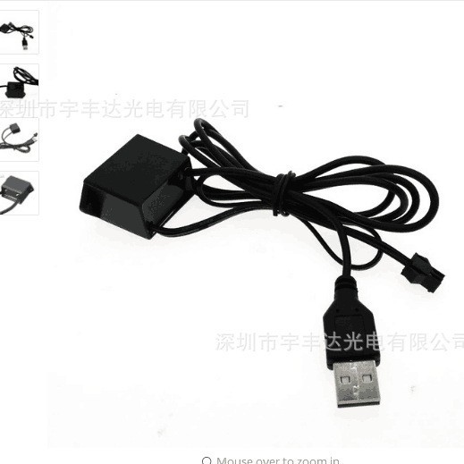 Car lighting headlamp large drive with usb interface glue filling large drive Cold Light drive accessories