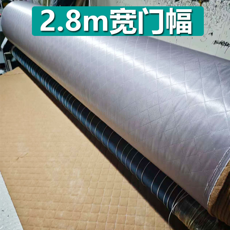 Customized Soundproof Curtains, Ultrasonic Fabrics, Custom Quilted Fabrics, Waterproof and Thermal Insulation Aluminum Films, Ultrasonic Embossed Picnic Mats