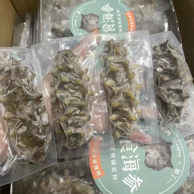 Ready-To-Eat Sea Cucumber 500g Dalian Open Bag Sea Cucumber Single Pack Liaoshan Flagship Store Changhai County Wild Sea Cucumber Non-Dried Goods