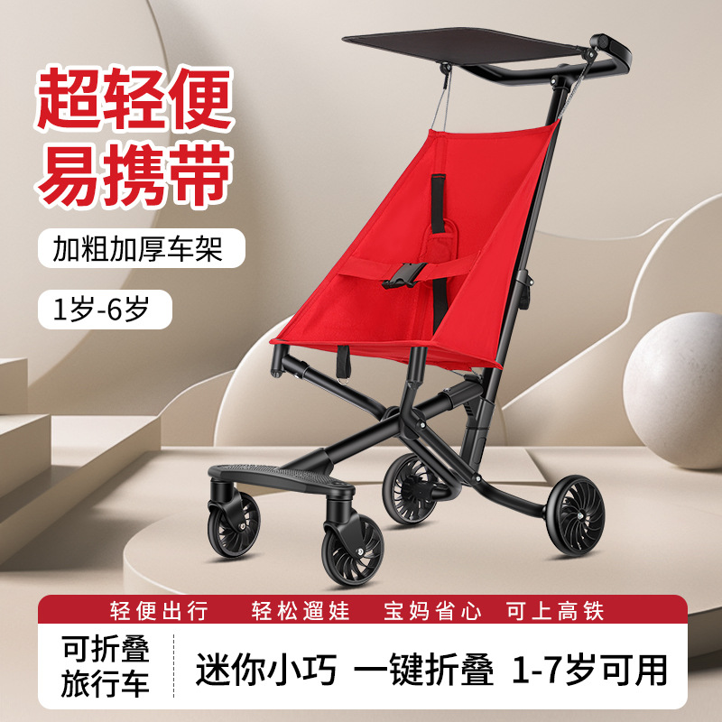 Baby Walking Artifact Four-Wheel Kidsren and Infants Can Lie down Two-Way Stroller Lightweight Foldableing 1-6 Years Old