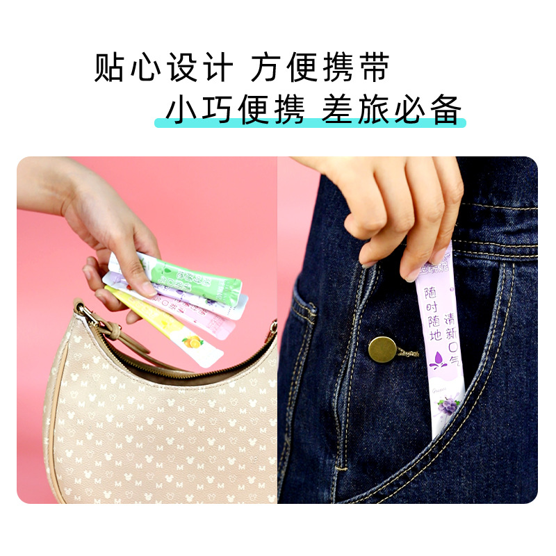Wholesale Portable Mouthwash Fresh Breath Strip Mouthwash Factory Fragrance Mouthwash Disposable Separate Pack