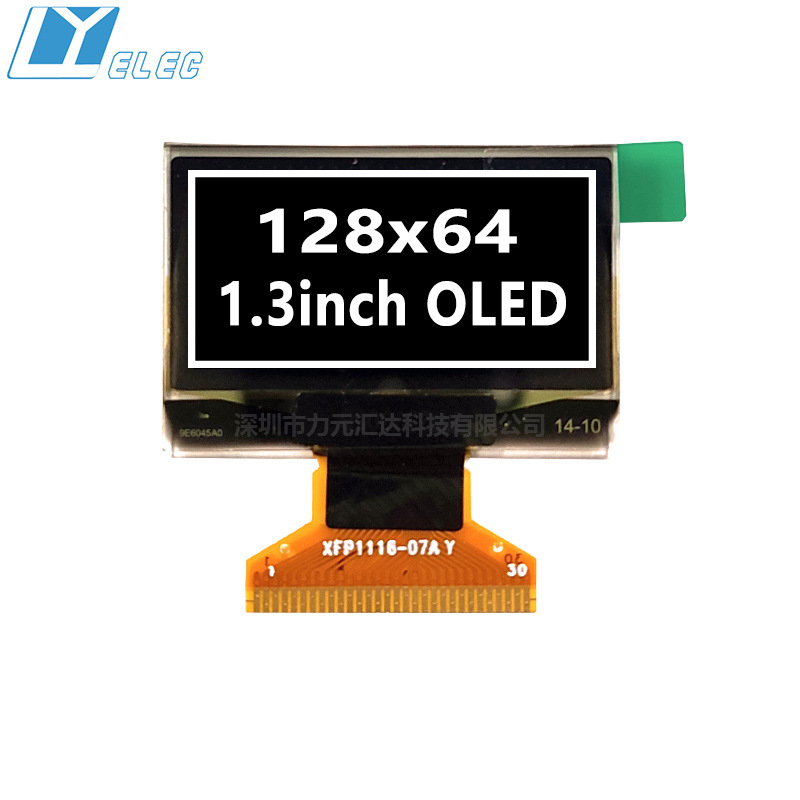 1.3inch Oled Display Sh1106 Driver 12864 Dot Matrix Screen 30Pin Welding Lcd12864 Lcd Screen