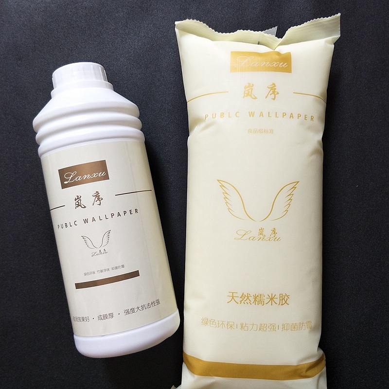 Glutinous Rice Glue Wet Glue 2kg Base Film Penetrating Base Film Glue Powder Wallpaper Wall Covering Accessories