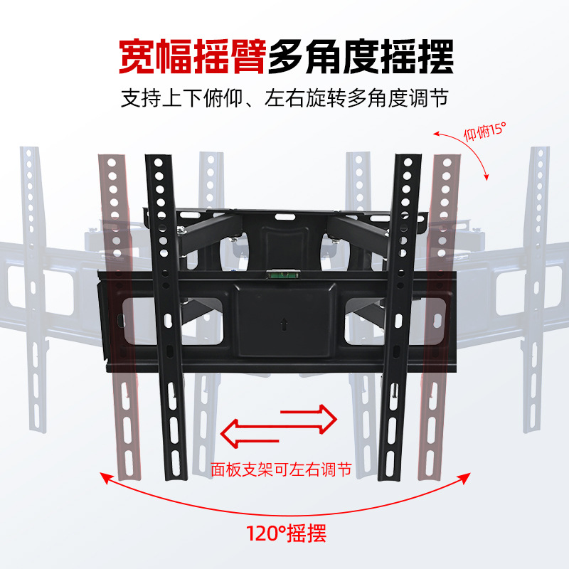 32-70 inch TV Telescopic Hanger Rotating Wall Hanger Built-in Wall Shelf Universal Monitor Hanger