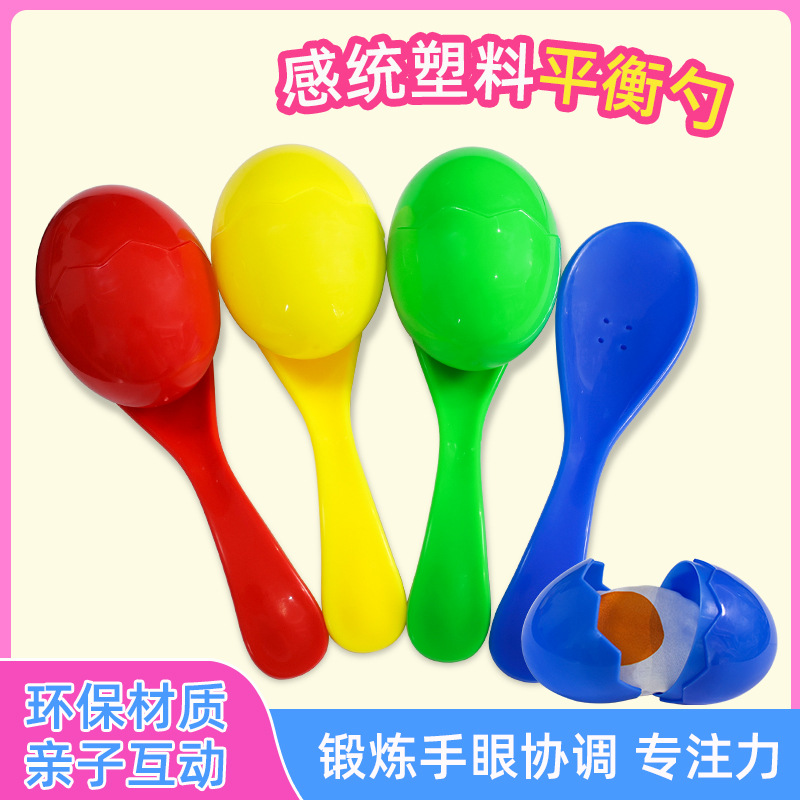 Kindergarten Balance Bar Wooden Spoon Egg Game Outdoor Fun Activities Early Education Feelings Balance Group Building Fun Activities