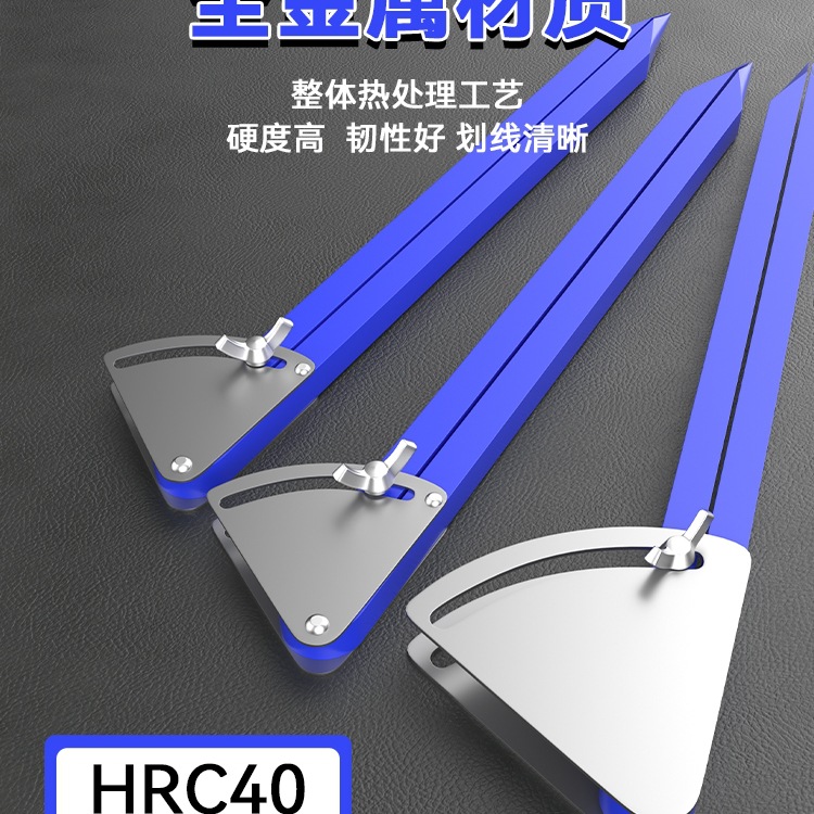 Compasses for Fitters, Industrial Use, Large Tungsten Steel Alloy Marking Tool for Woodworking Machinery, Xinxia