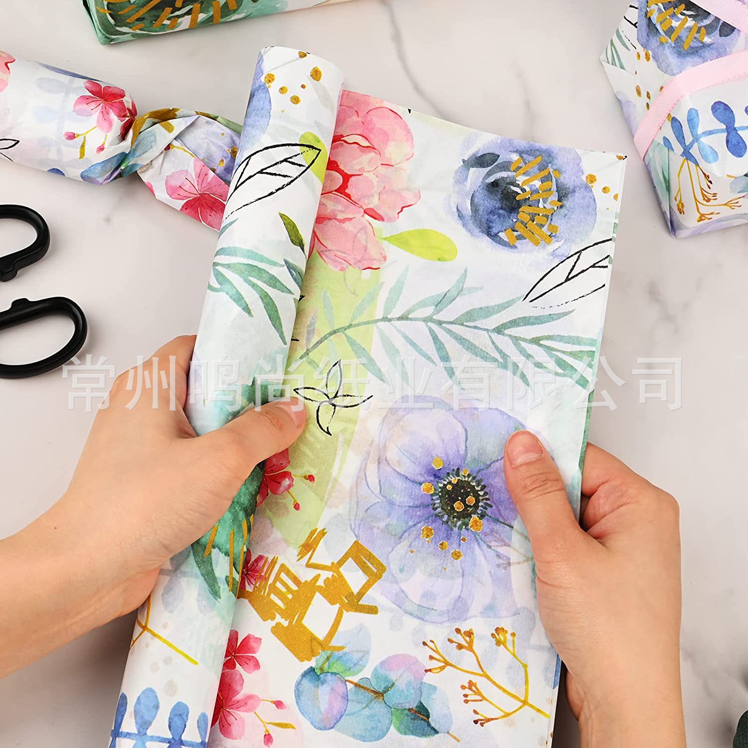 Copy Paper Pattern 17g 22g 30g 35g Pattern Sydney Paper Small Batch Printed Sydney Paper Customization