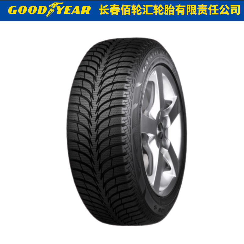 Goodyear Winter Snow Tires Ug Ice+185/65R15 88t