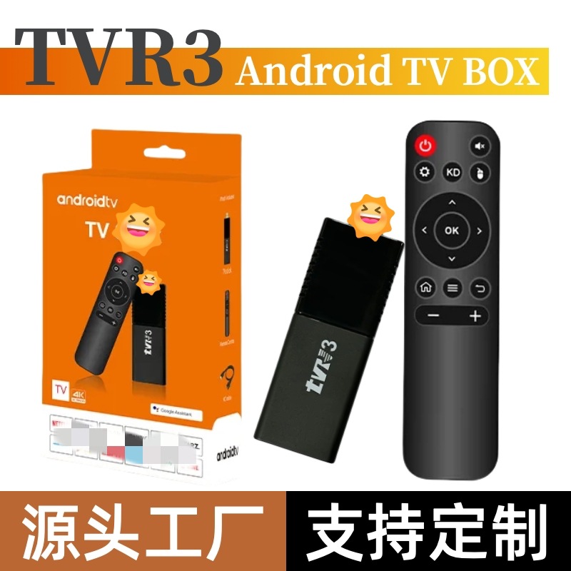 Кросс-бордерная новая ТВ R3 сетевой приставка двухдиапазонный wifi Android 4K TV Box