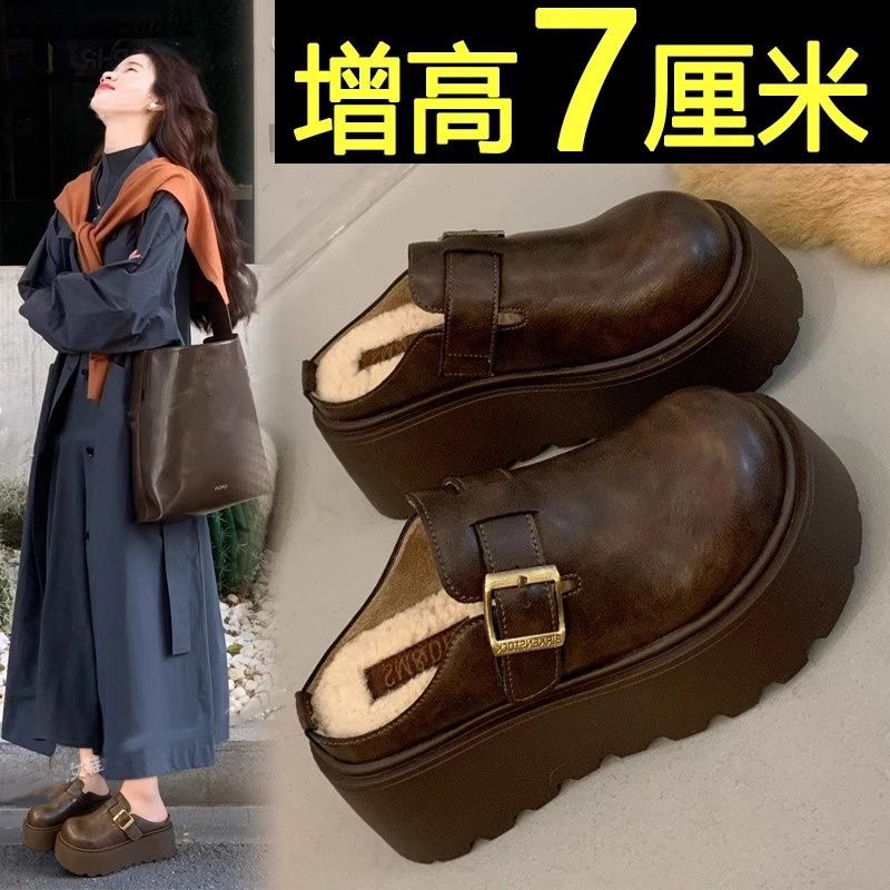 Тапочки с меховой подкладкой и увеличением роста, хлопковые туфли, закрытые полутапочки в стиле Birkenstock, теплые 2024 года