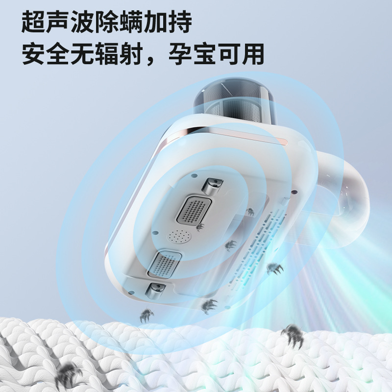 Cross-border Mite Removal Artifact Large Suction Household Ultraviolet Sterilizer Handheld Convenient Wireless Vacuum Cleaner Mite Removal Instrument