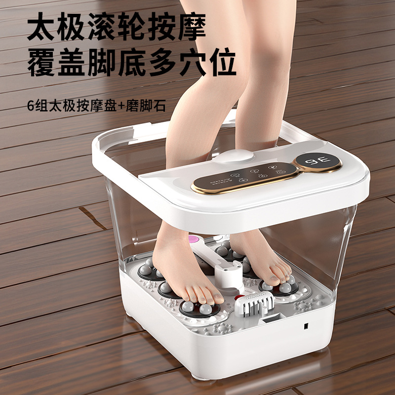 Chigo Folding Foot Bath Barrel Constant Temperature Heating Foot Washing Barrel Automatic Electric Massage Intelligent Portable Household Foot Bath