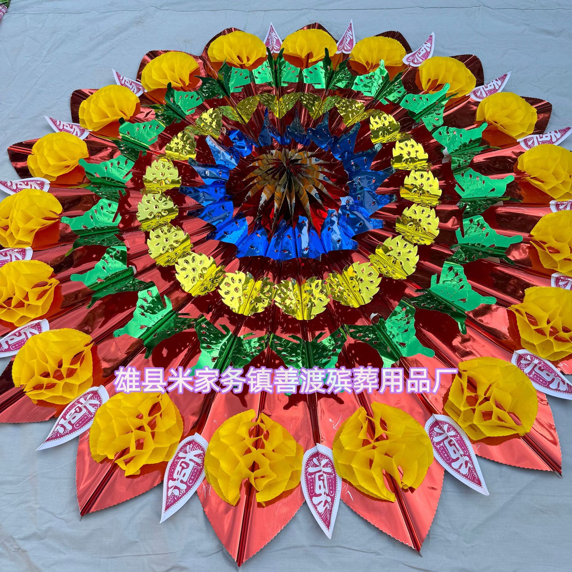 1.8m Single Ball Bright Circle Plastic Paper Wreath Funeral Wholesale Manufacturer Hot Selling Wreath Heart Funeral Special