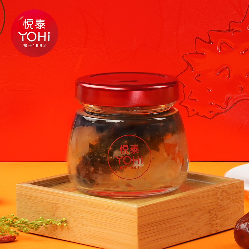 Fresh Stewed Sea Cucumber, Ready-To-Eat Whole Sea Cucumber, Nourishing, Ready-To-Eat, No-Cook Gift for Elders