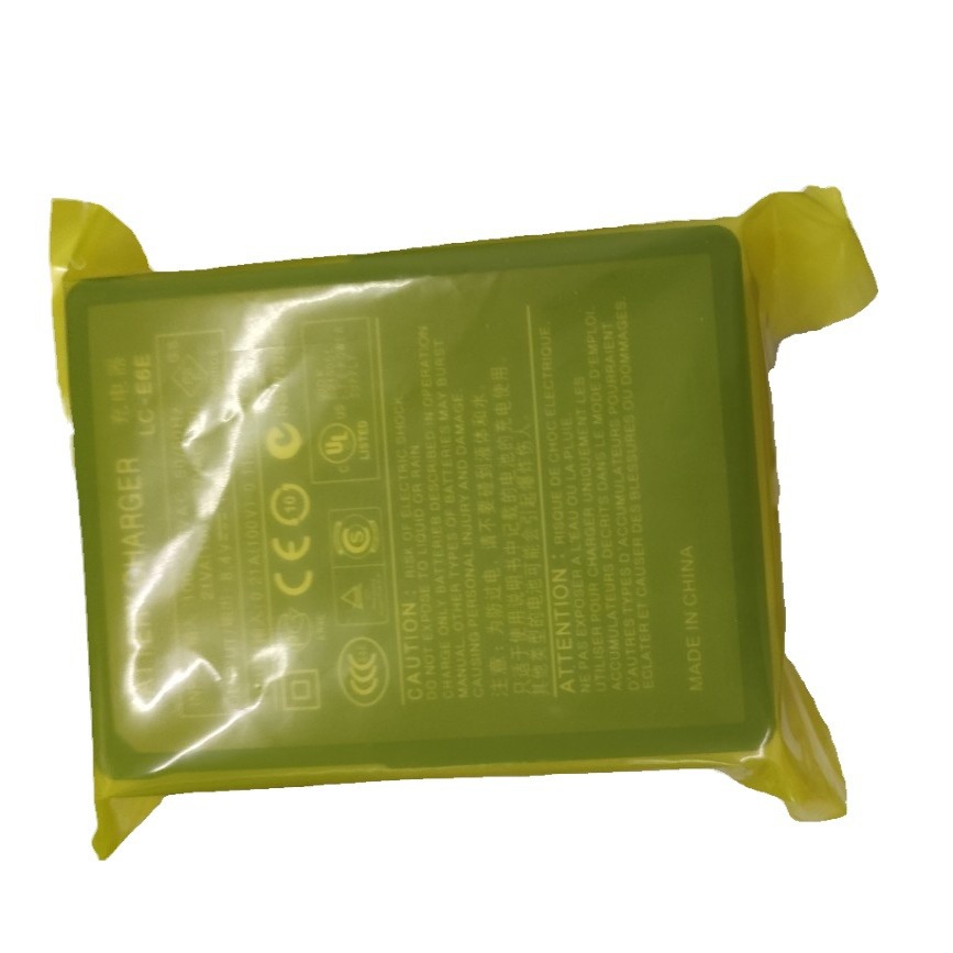 For Sony Nikon Canon Camera Battery Charger Digital SLR Camera Battery Charger Seat Charger