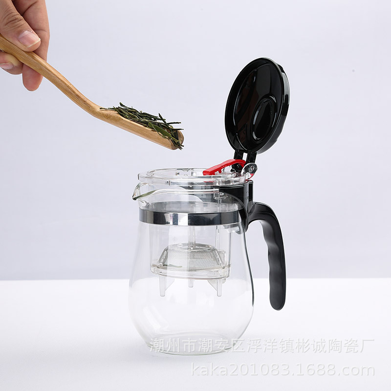 Removable and Washable Elegant Cup Glass Multi-Purpose Teapot One-Click Filter Tea Water Separation Flower Teapot Gift Logo Printing