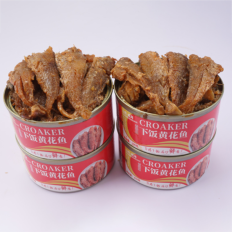 Five-Spice Yellow Croaker Canned Spicy Rice Fish Canned Ready-To-Eat Seafood Crispy Cooked Food 150g Factory Wholesale