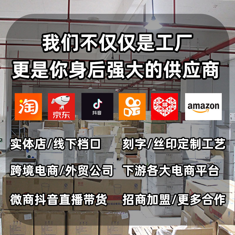 Disposable Cup Hard Plastic Aviation Cup Hard Cup Tea Cup Kung Fu Tea Small Cup Tasting Cup Plastic Cup Kung Fu Tea Cup