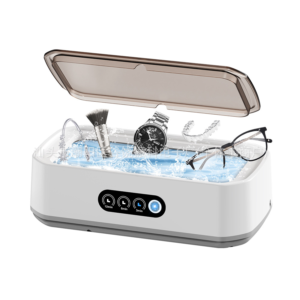Amazon Hot Sale Ultrasonic Cleaner Glasses Cleaner Large Capacity 650ML Jewelry Braces Cleaner