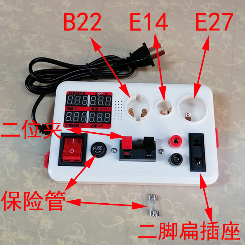 LED test lamp device LED test lamp line test clip lamp power Test quick detection test power test light box