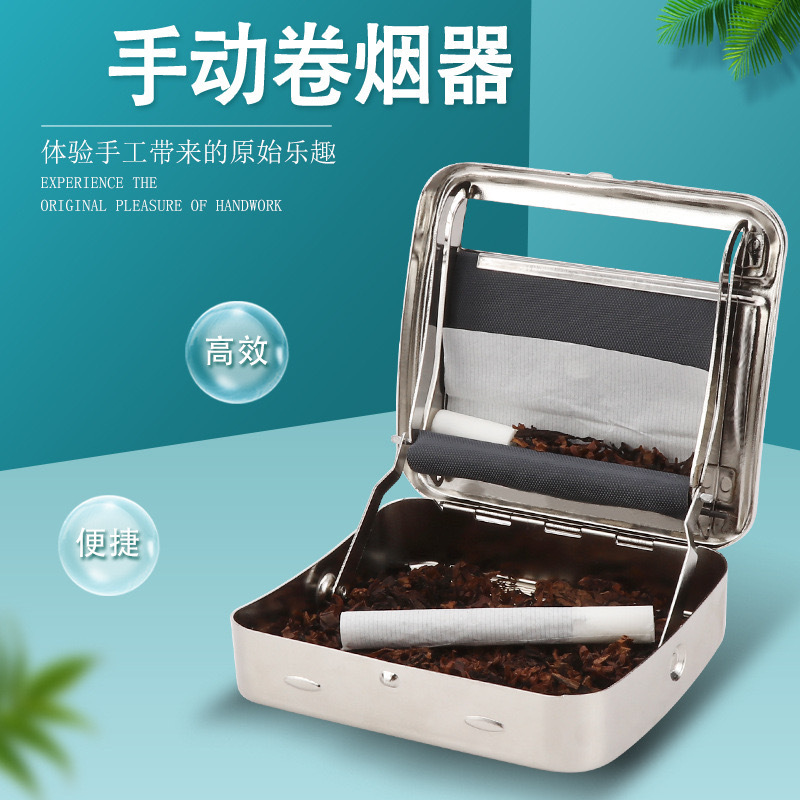 Factory direct supply 70 mm78mm110mm silver manual adjustable cigarette maker metal cigarette case smoking utensils
