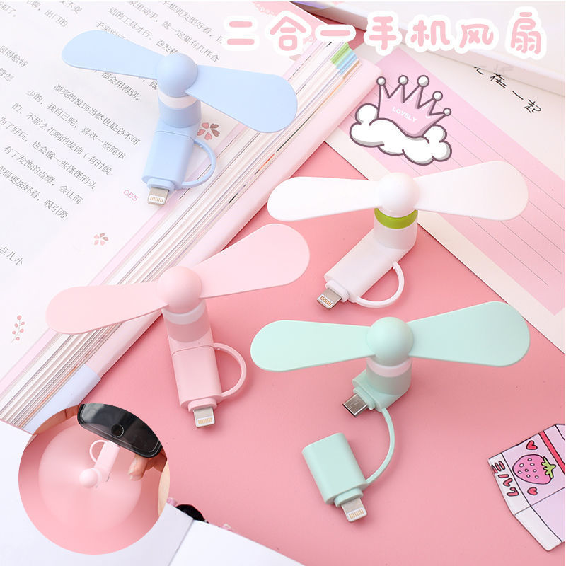 Cross-border new USB small fan Android type-c Apple three-in-one mobile phone fan advertising gift manufacturers wholesale