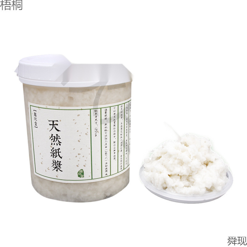 Handmade Papermaking DIY Bark Dehydration Pulp Buy 4 Get 1 Free Flower Paper Rough Pulp Material