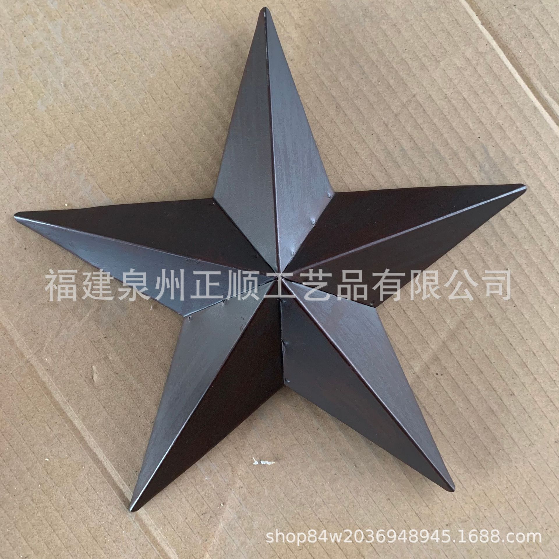 Factory Direct Sales Customized Multi-Size Iron Five-Pointed Star Wall Hangings Star Retro Old Handicraft Combination