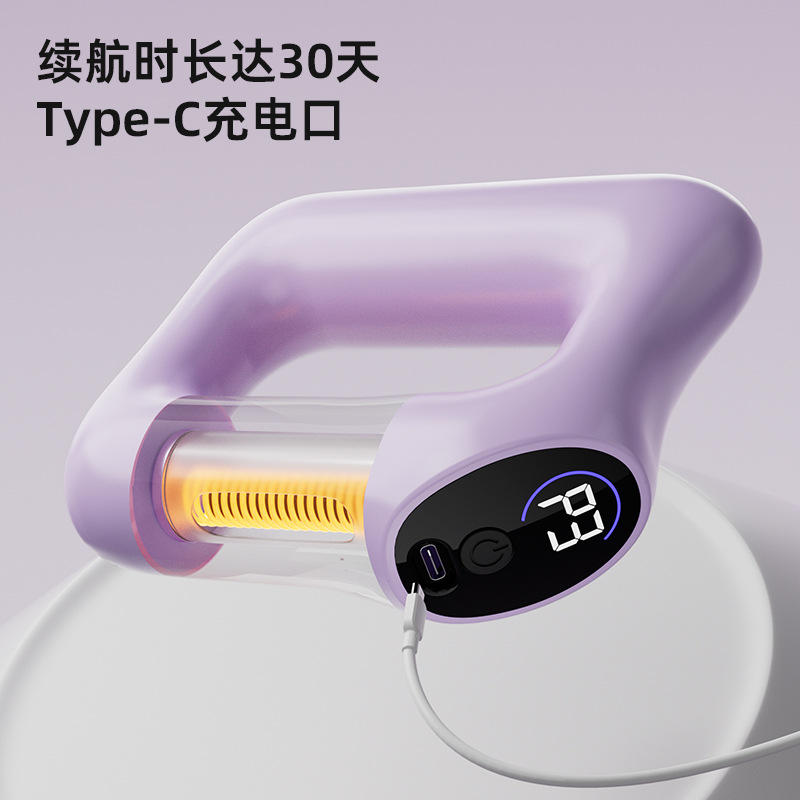 Fat-throwing machine fascia ring home full-body lazy weight loss thin belly artifact waist fat burning vibration rhythm machine