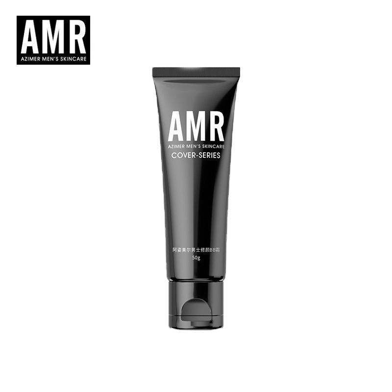 Azi Meier amr Men's Plain Cream bb Cream Concealer Pockmark Foundation Cosmetics for Boys
