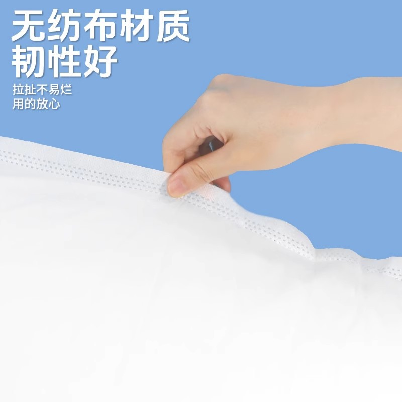 Disposable Pillowcase Thickeneded and Enlarged to Prevent Dirt, Travel Portable Home Hotel Train Sleeper Beauty Salon Independent Packaging
