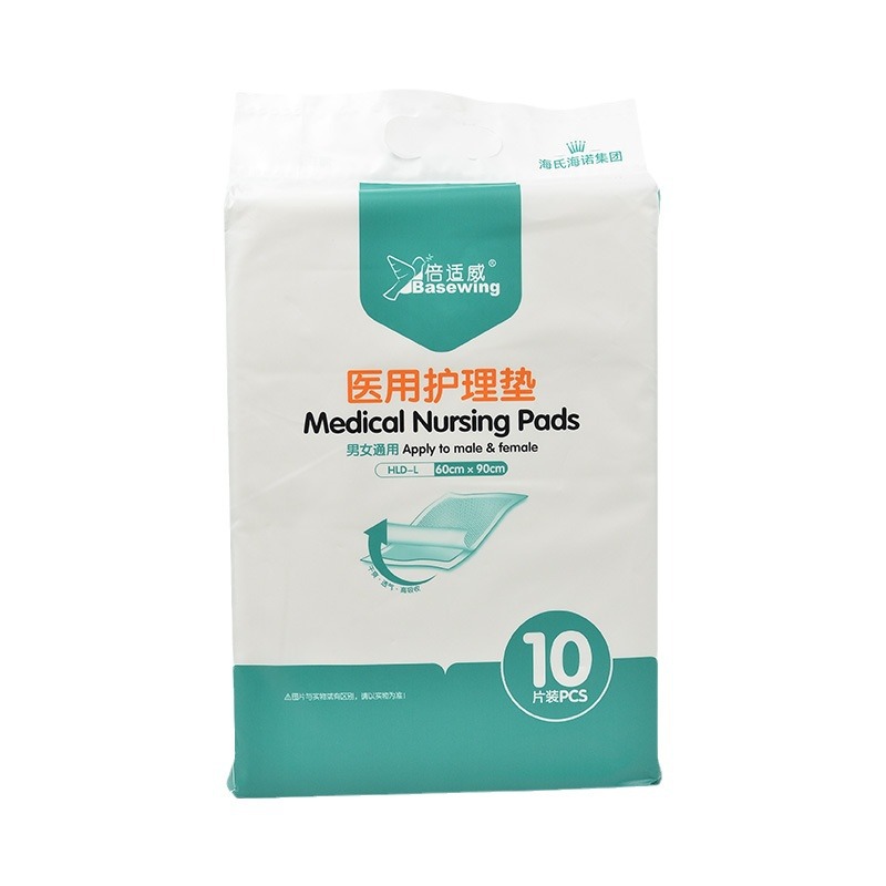 Heshe Heino Medical Care Pad for the Elderly, Maternity, Children, Puerperal Pad, Disposable Adult Diaphragm Pad