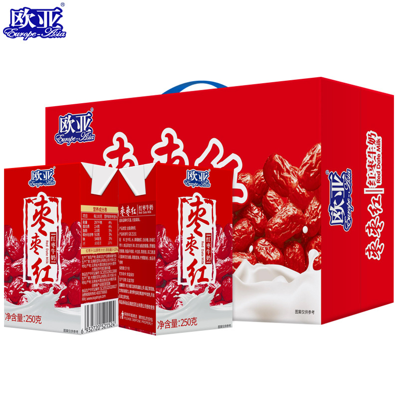 [Date Fresh] Eurasian Jujube Jujube Milk 250g * 24 Boxes/Case Breakfast Dairy Products