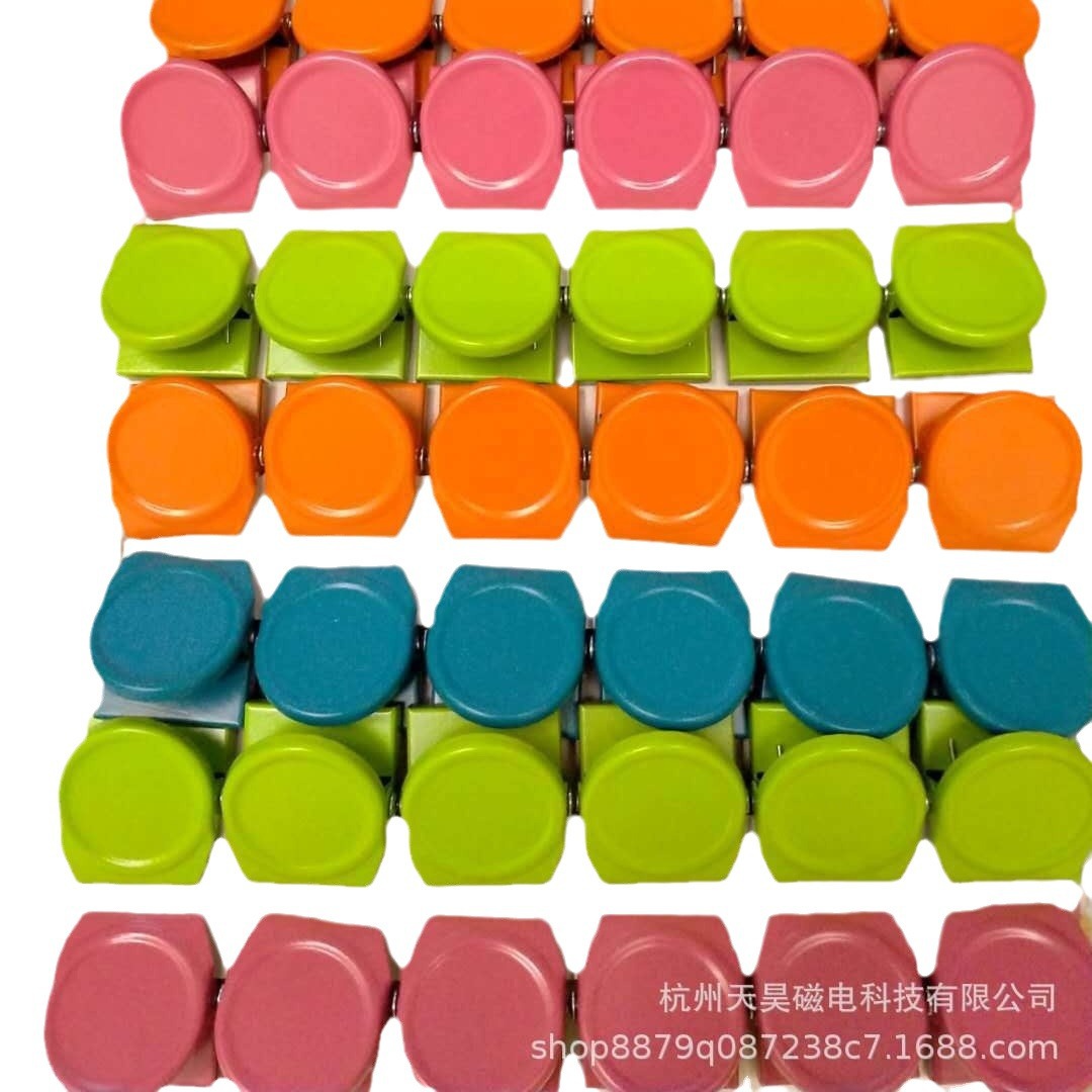 Metal stationery suction clip office supplies magnetic bill clip can be divided into single package multiple quantity packaging