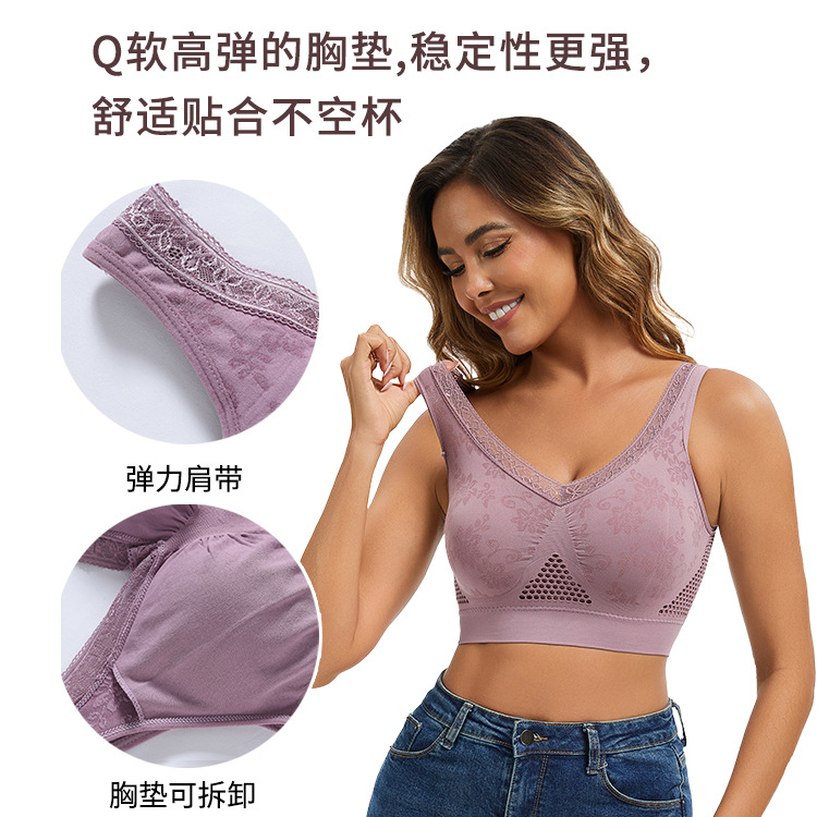 Cross-Border Breathable Underwear for Middle-Aged and Elderly People, Large Size, No Wires, No Traces, Hollow Mesh Printed Thin Sports Yoga Bra
