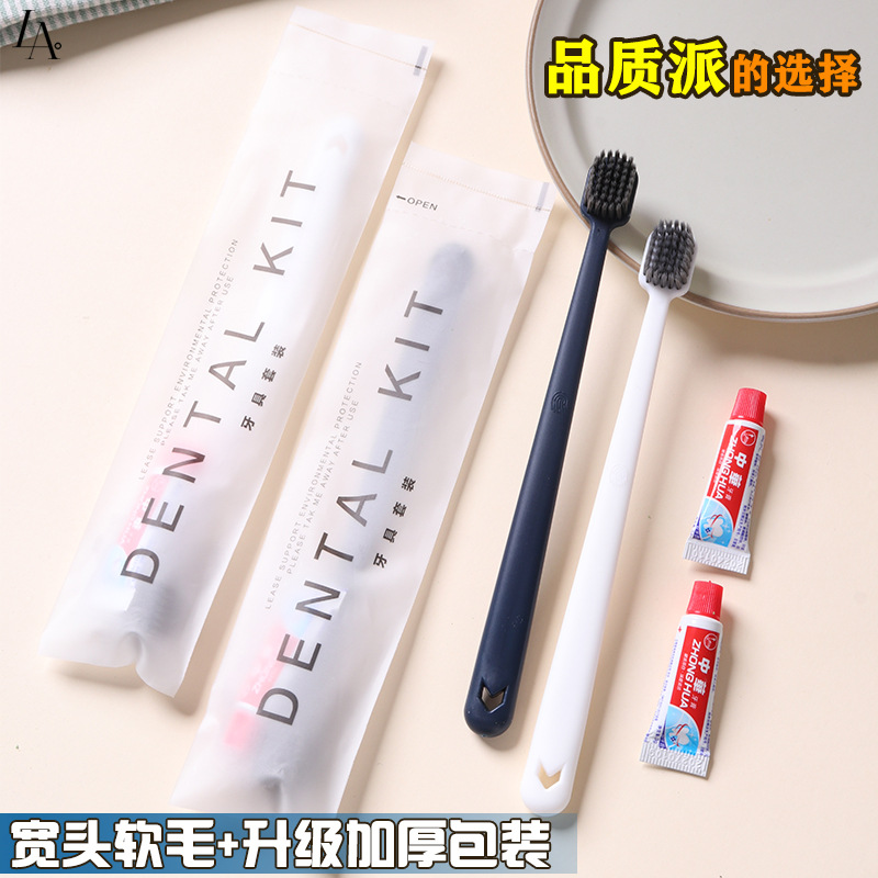 B&B Hotel Disposable Toothbrush with Paste Soft Bristles Wide Head Toothbrush Hotel Supplies Disposable Toiletries Set